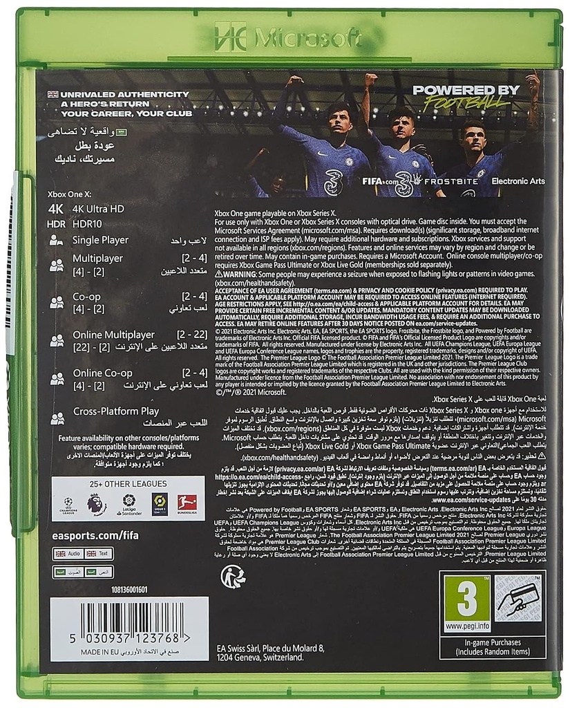 Catalog image 5
